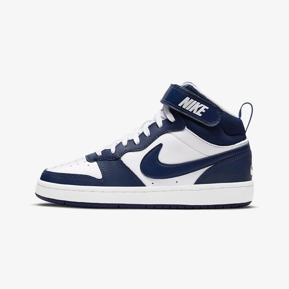 Used Nike court borough mid size 1.5. Still lots of wear left.